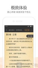 金莎娱乐官网APP